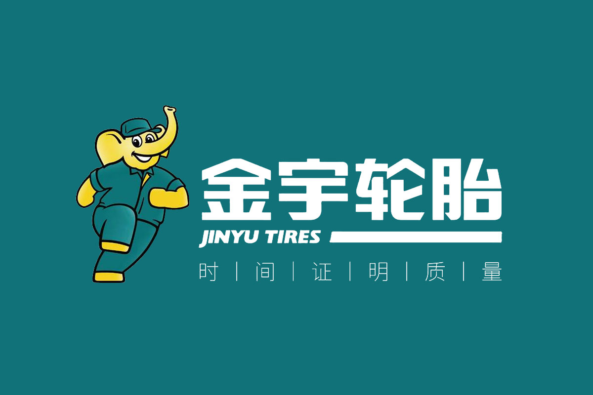 金宇轮胎logo图片
