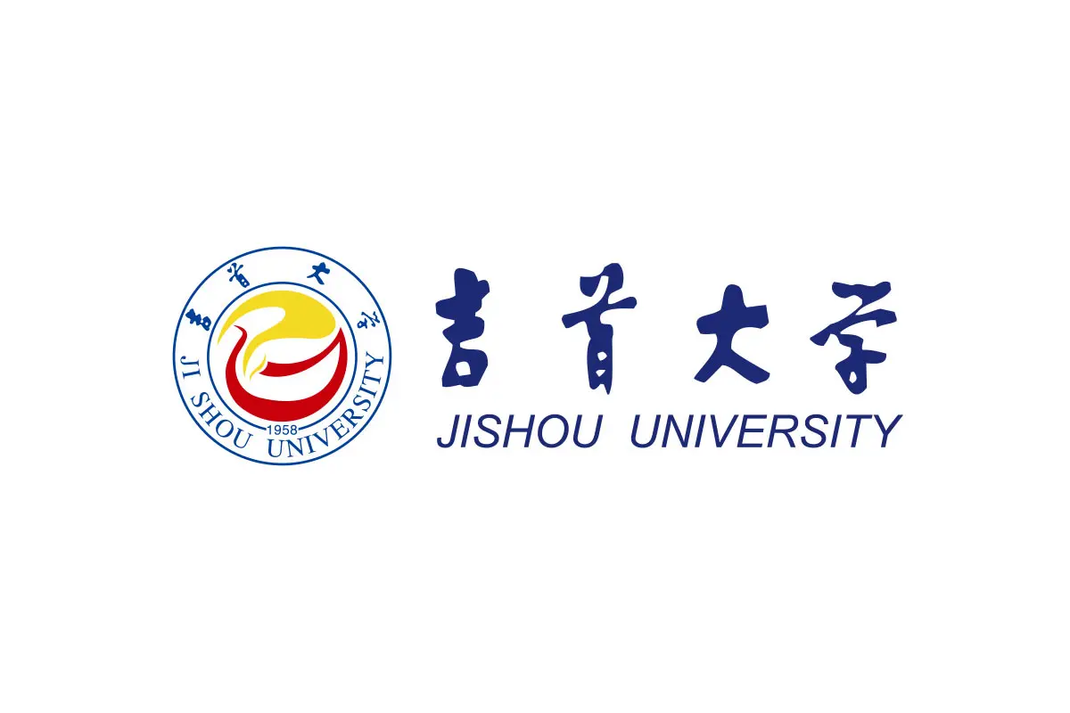 吉首大学校logo图片-诗宸标志设计 - logo9.net