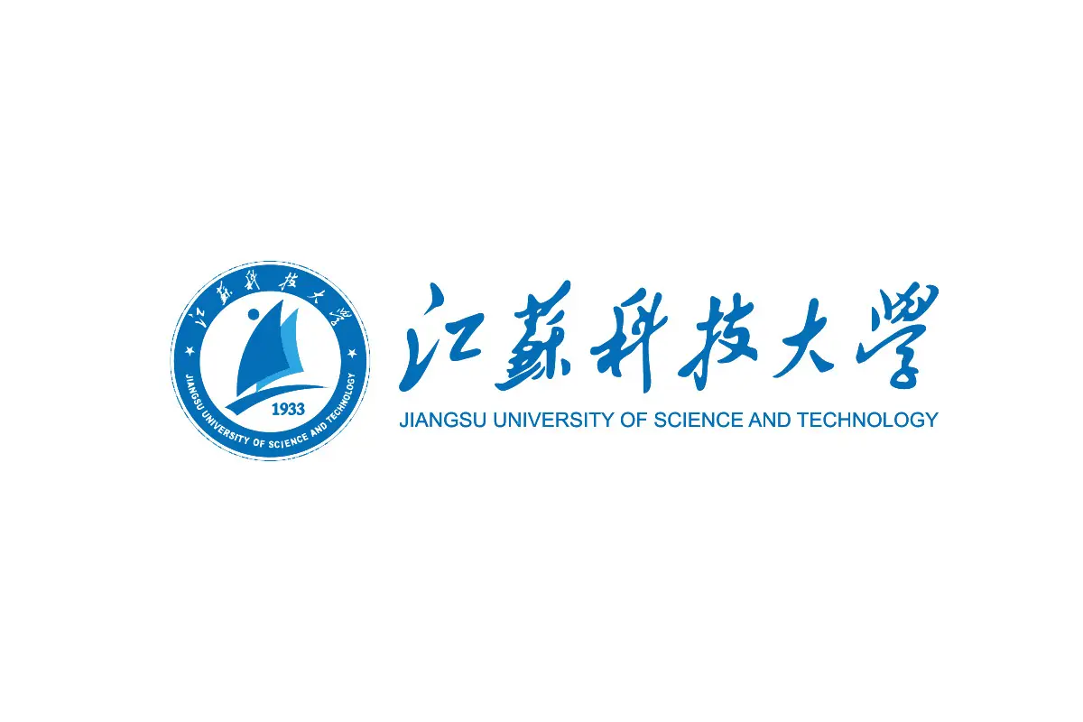 江苏科技大学