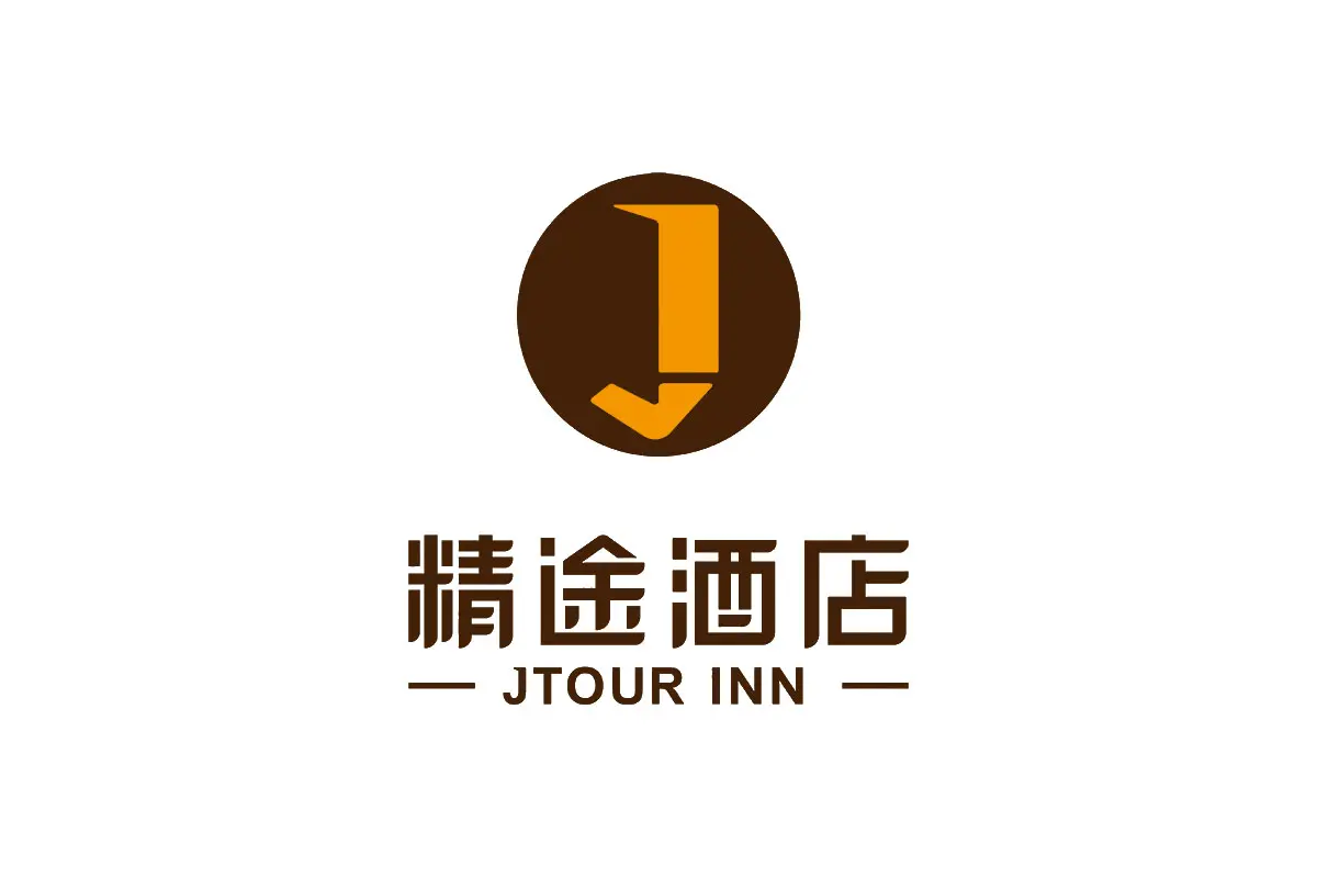精途酒店logo图片 - logo9.net
