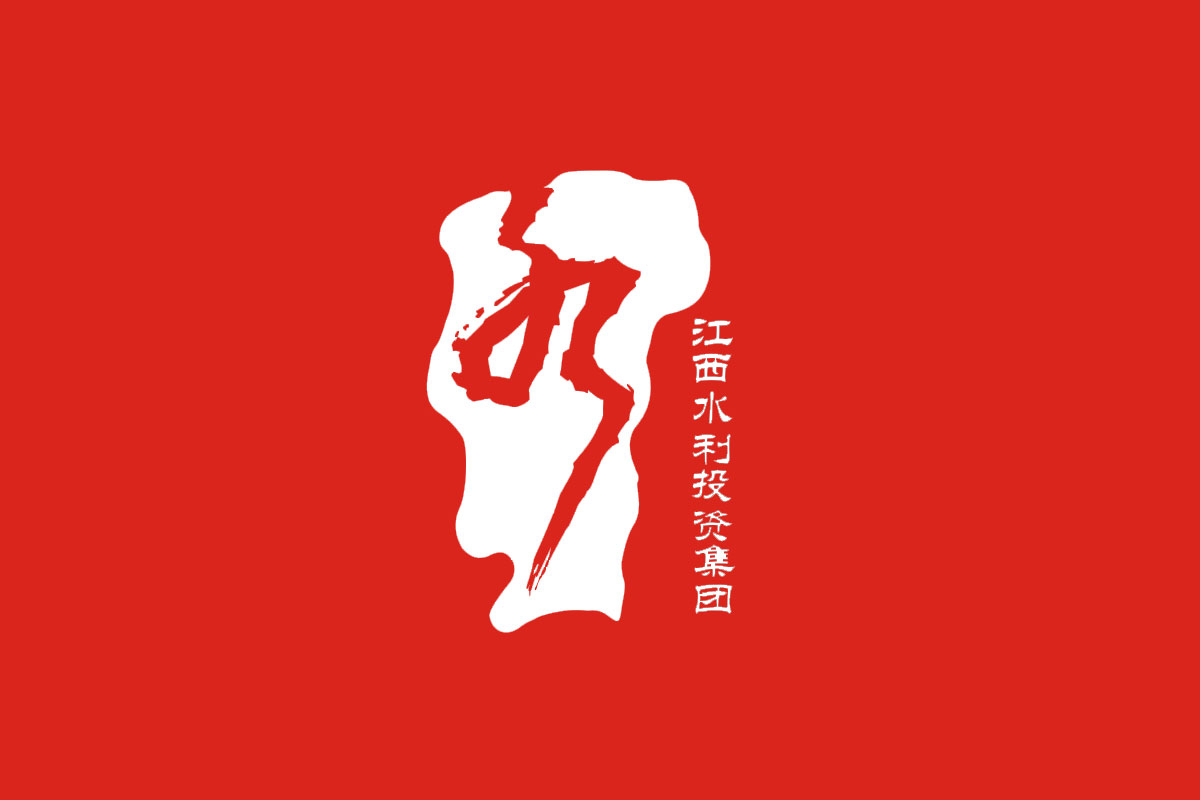 江西水利投资集团logo图片