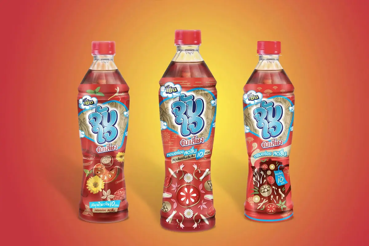 Jub Jai草药饮料包装