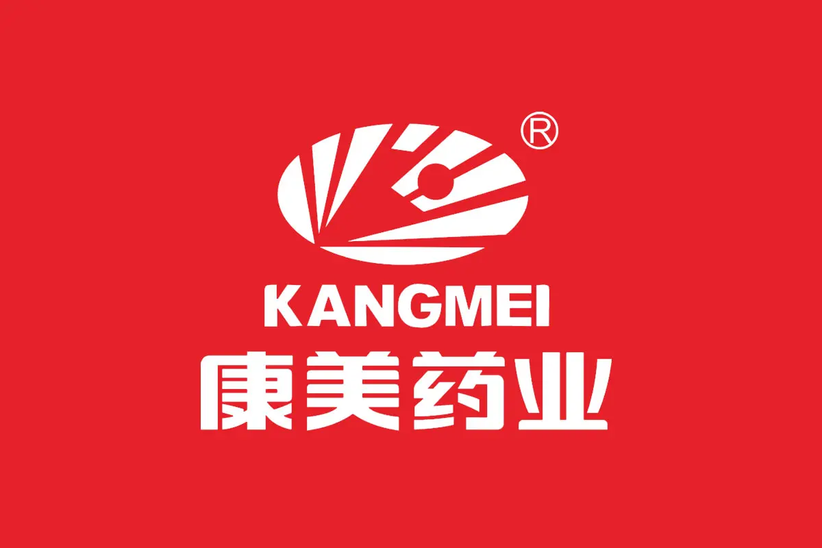 康美药业标志
