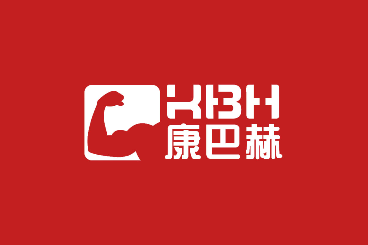 康巴赫标志logo图片