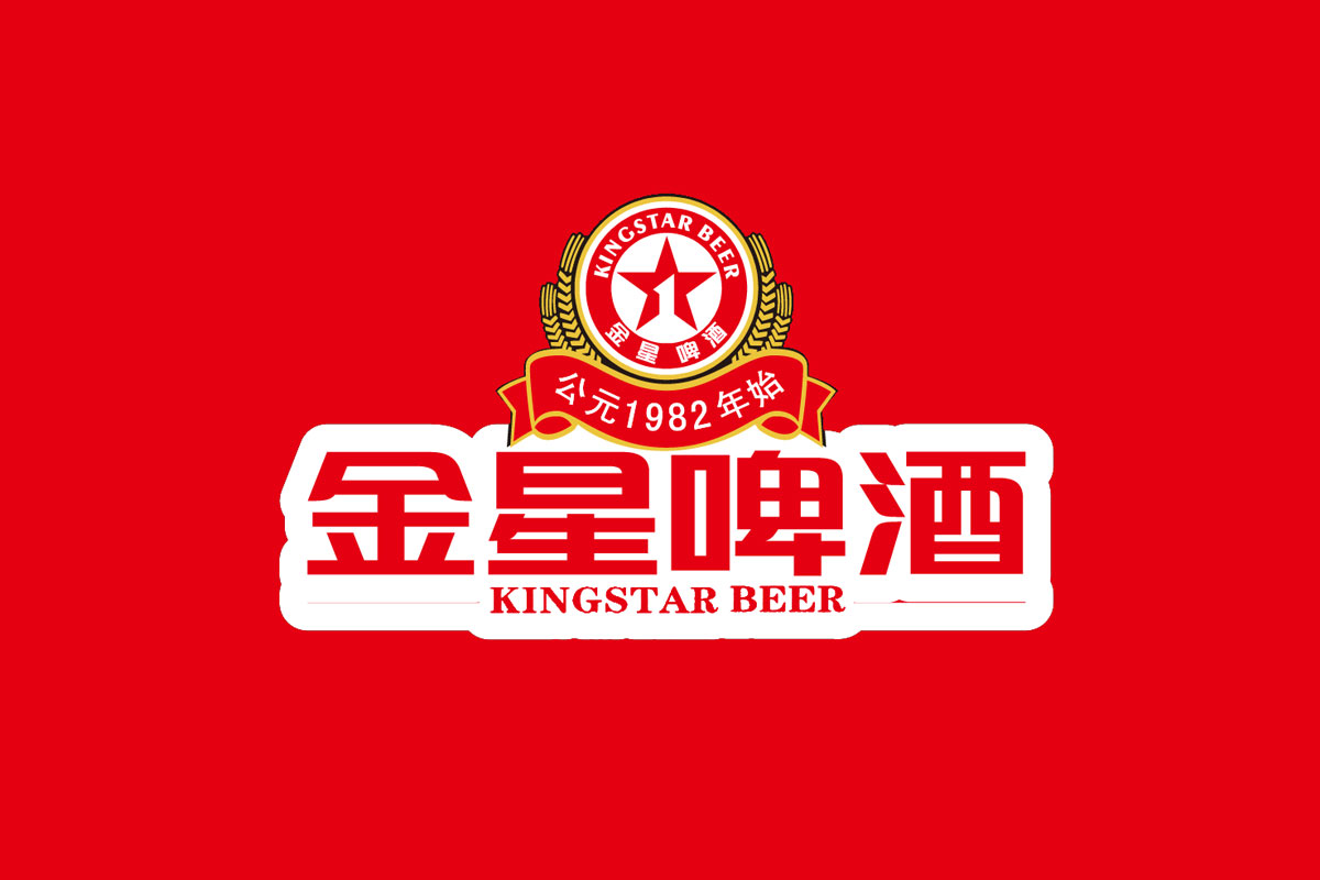 金星啤酒标志logo图片