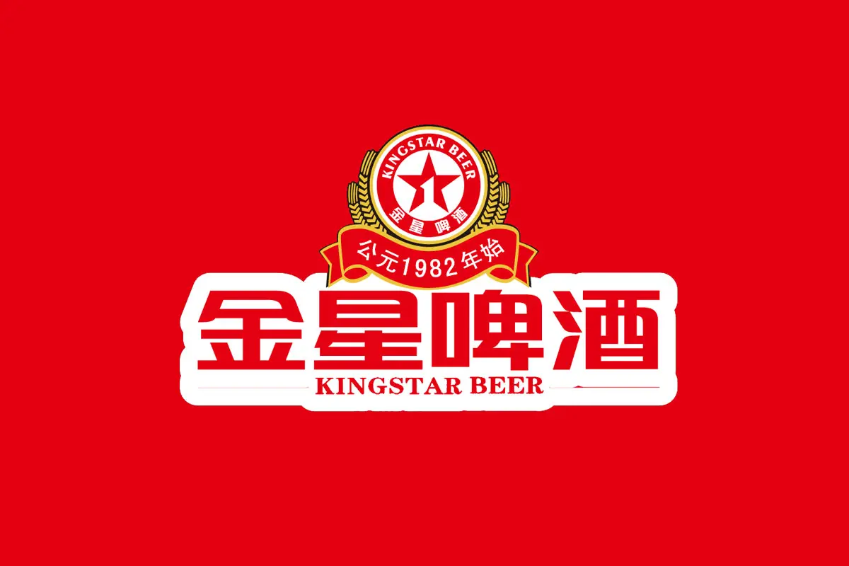 金星啤酒