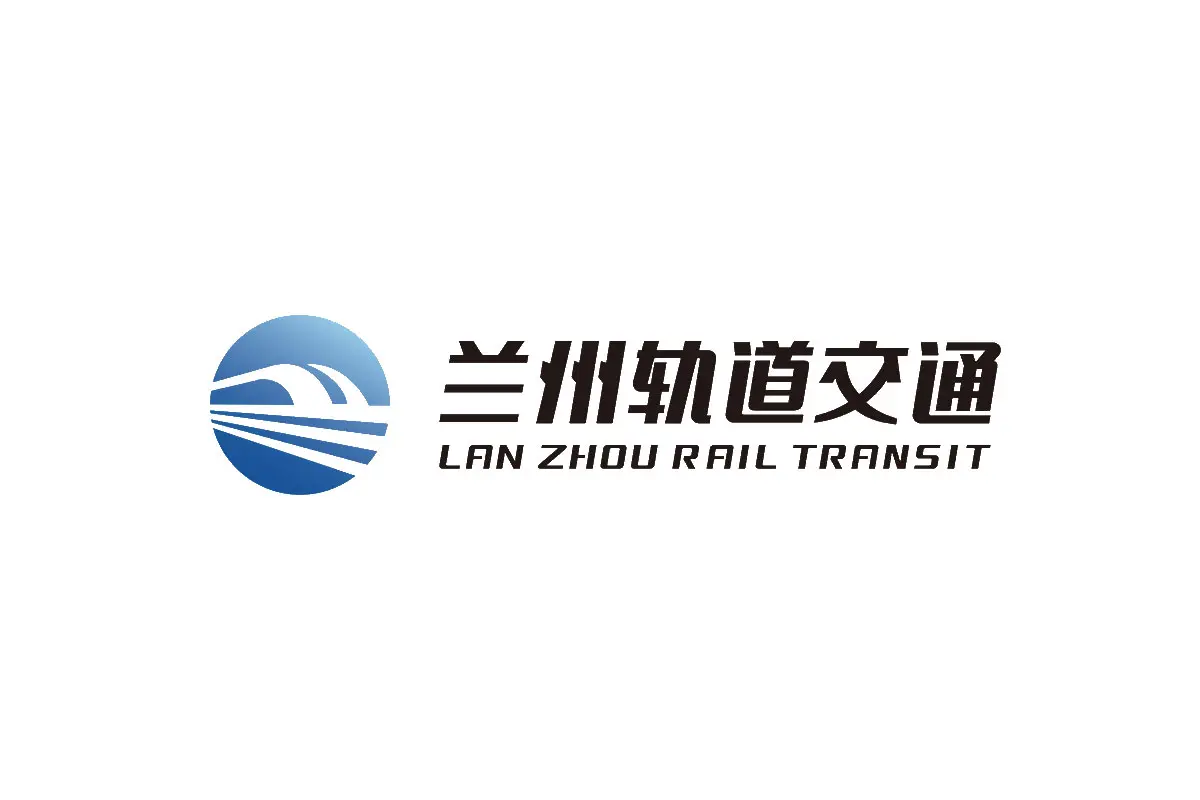 兰州地铁logo
