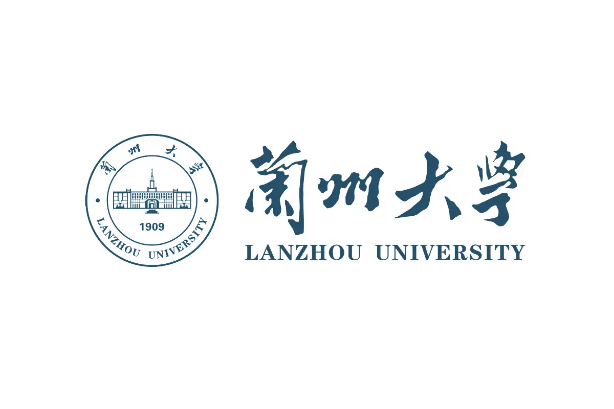 兰州大学