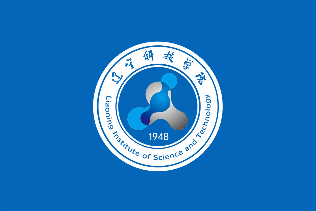 辽宁科技学院标志logo图片