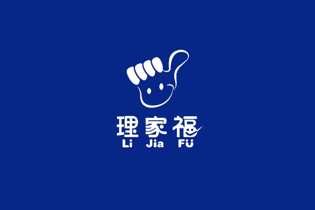 理家福标志logo图片 - logo9.net