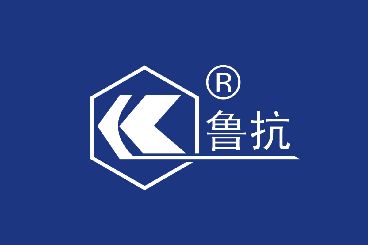 鲁抗医药logo图片