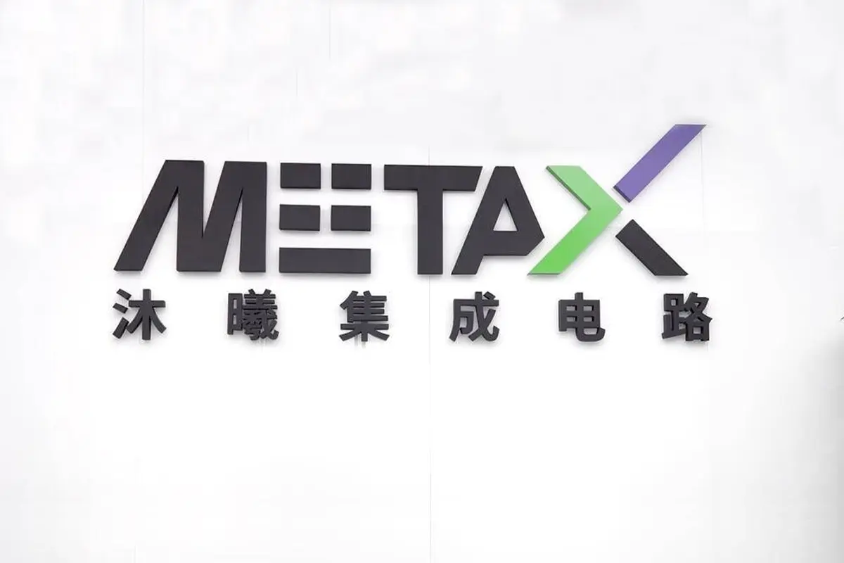 沐曦集成电路logo图片