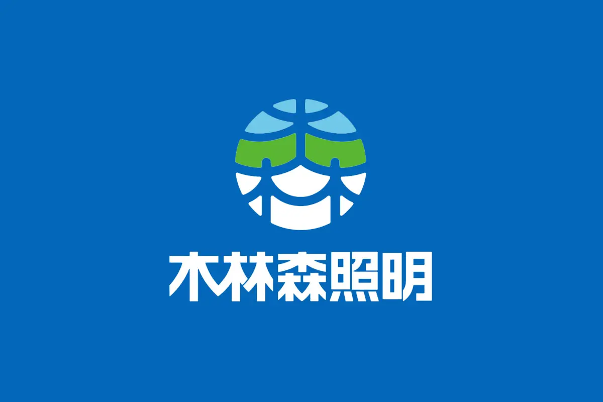 MLS木林森反白logo
