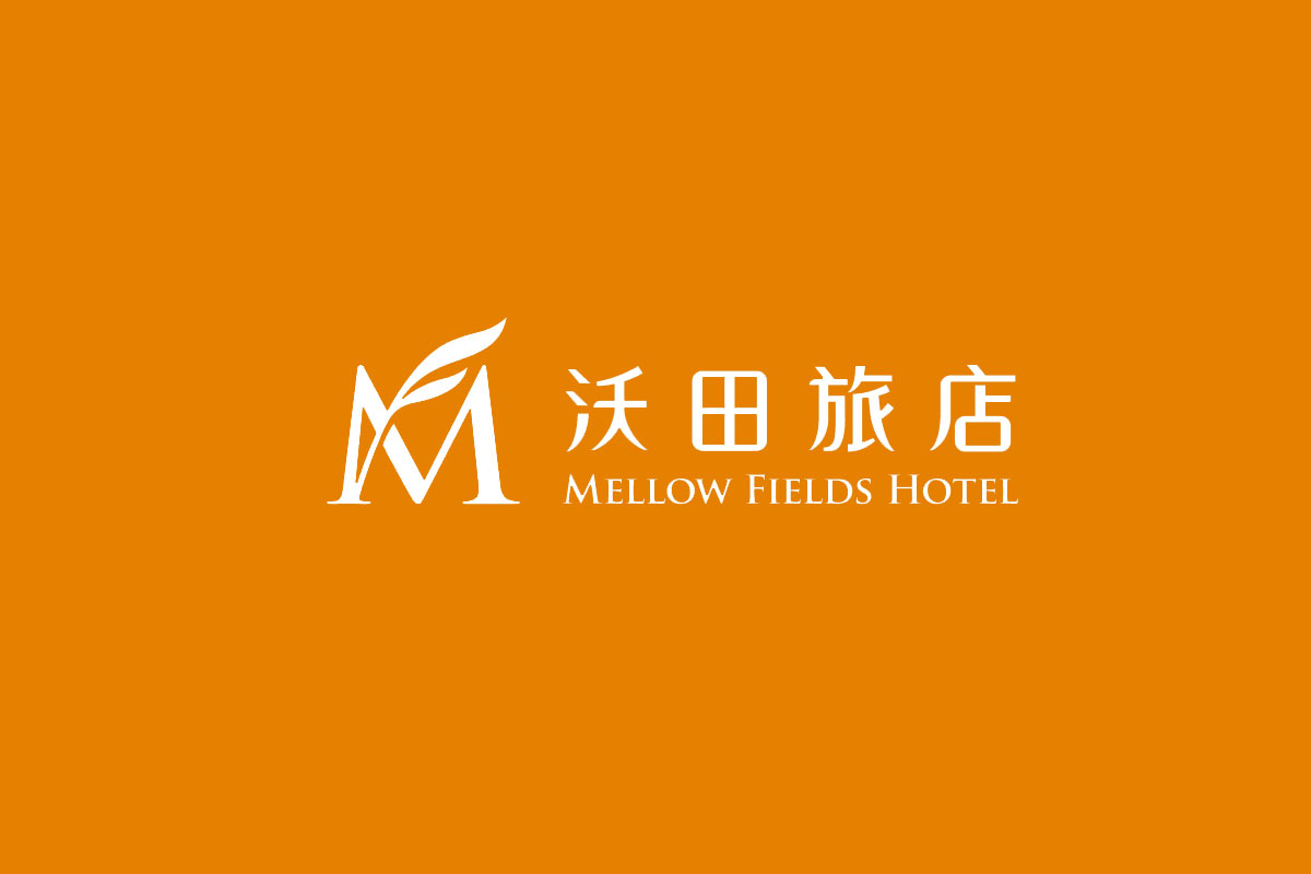 沃田旅店logo图片