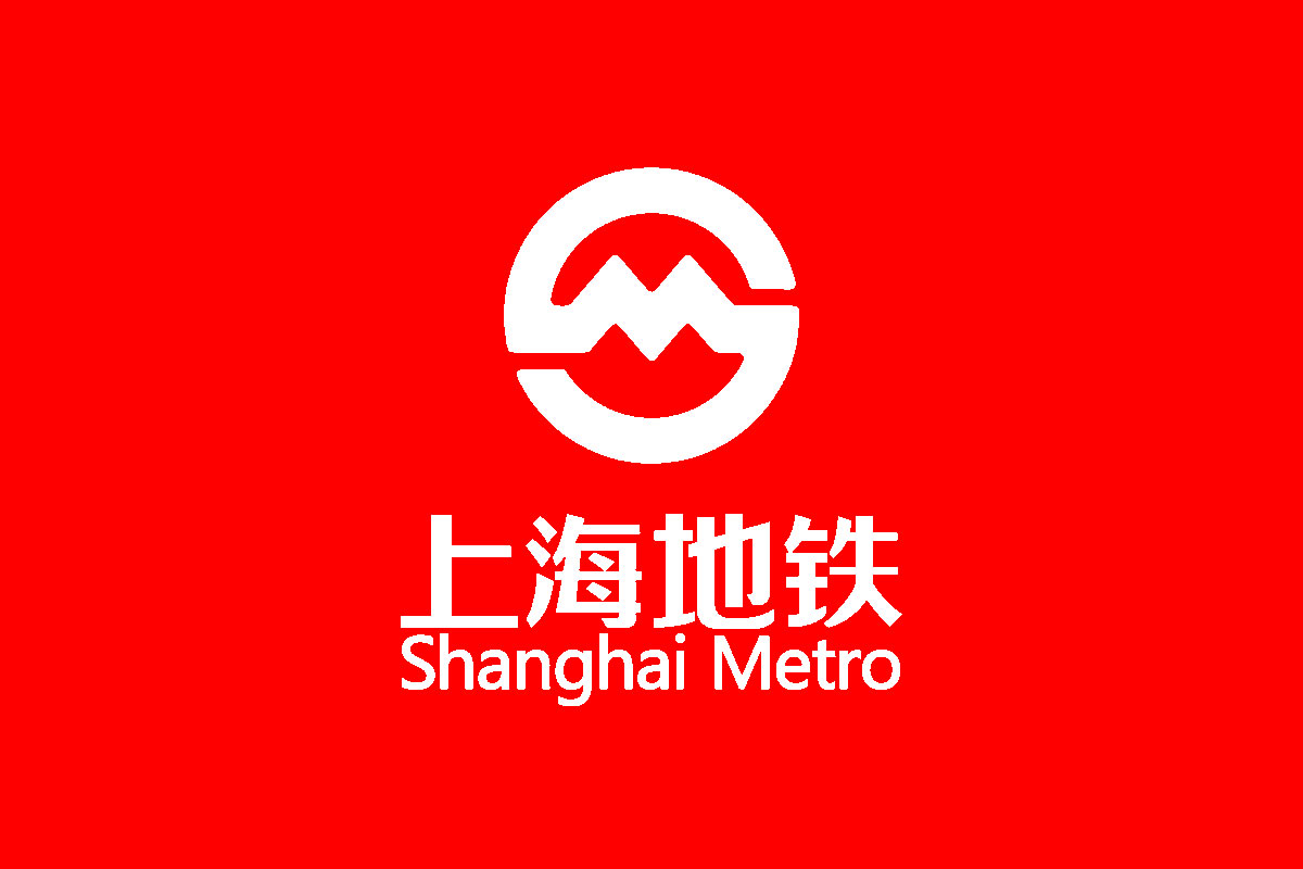 上海地铁标志logo图片