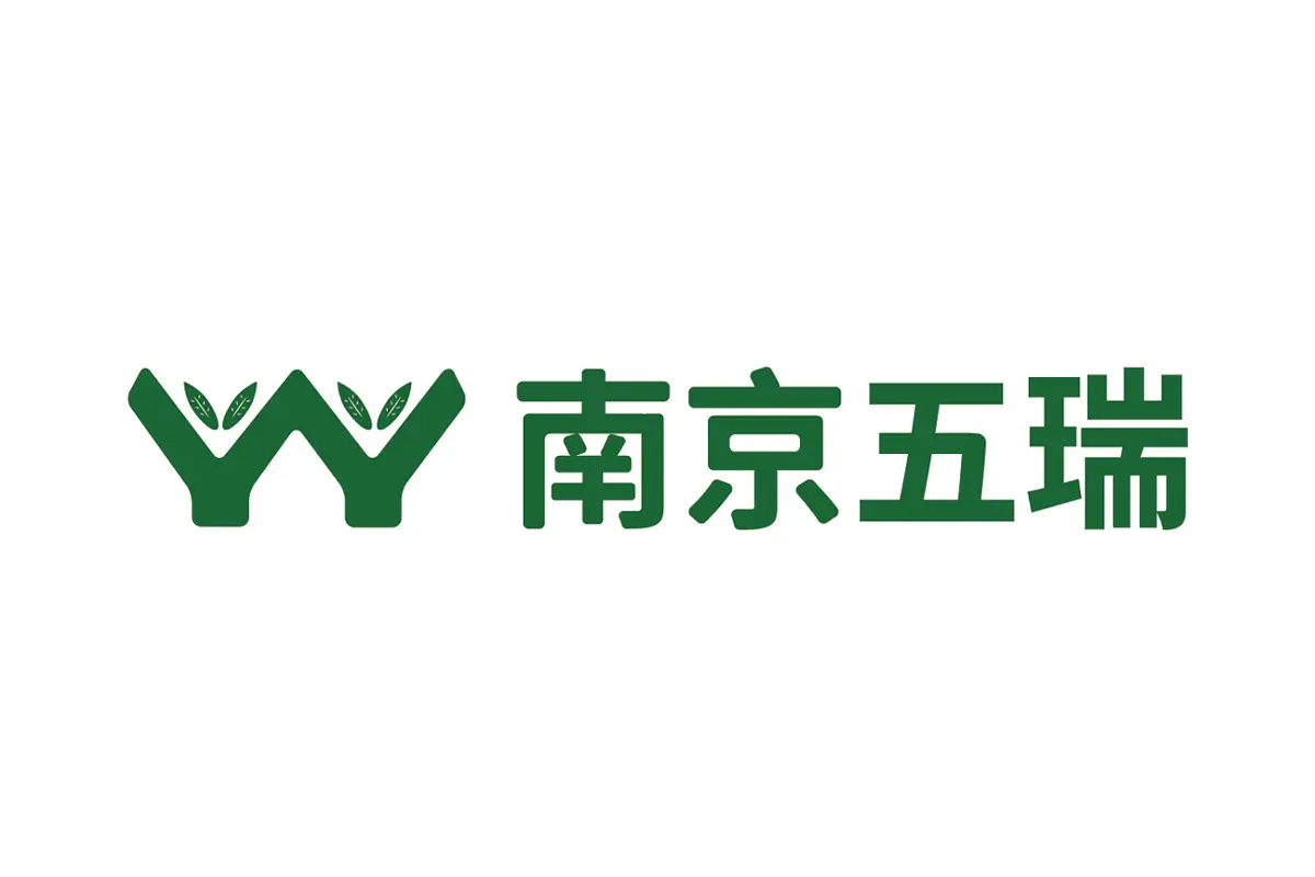南京五瑞logo图片-诗宸标志设计 - logo9.net