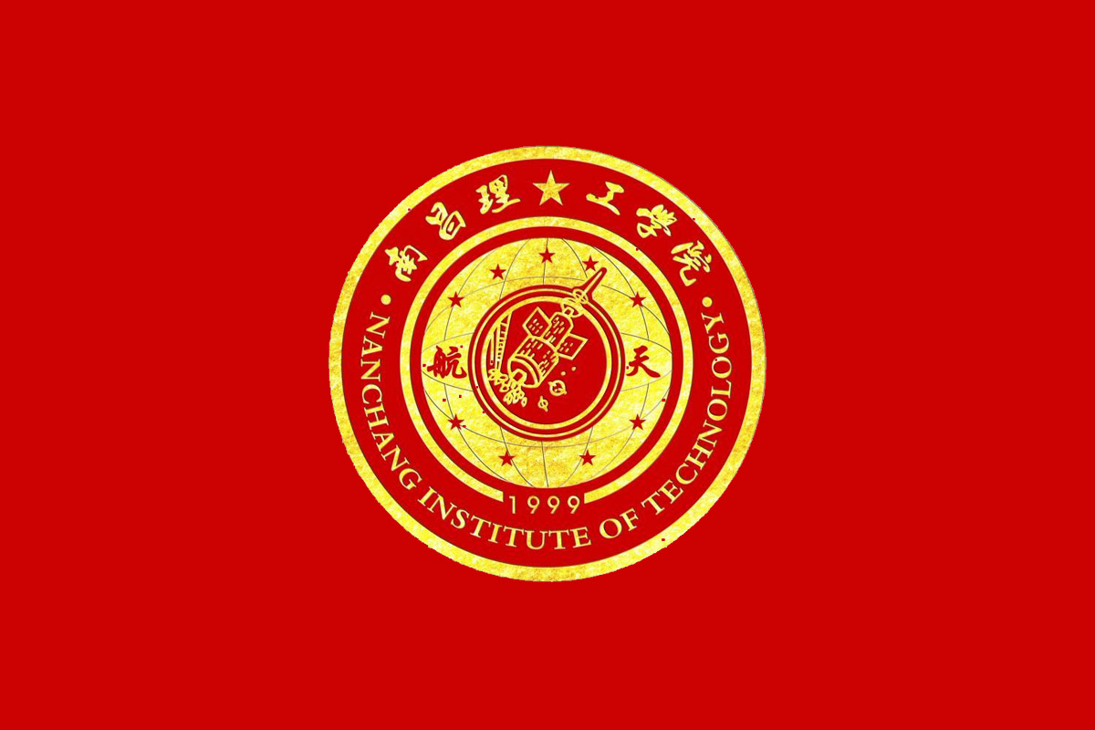 南昌理工学院标志logo图片