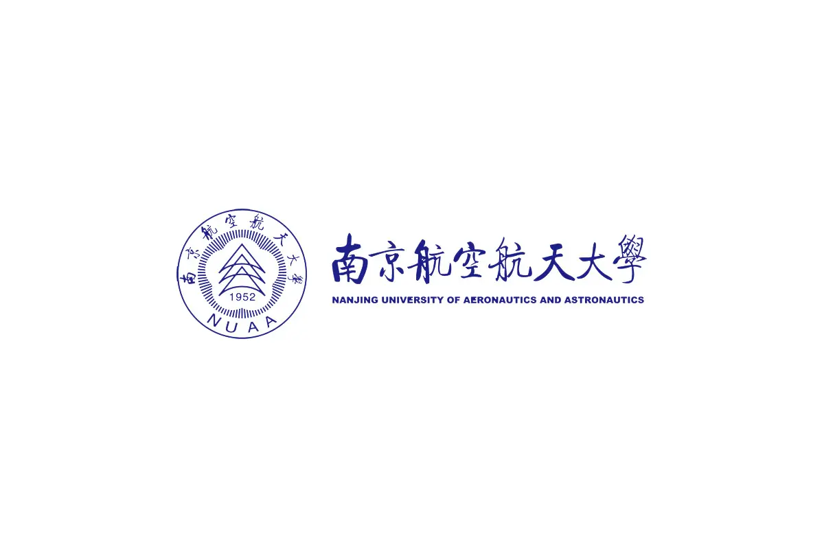 南京航空航天大学