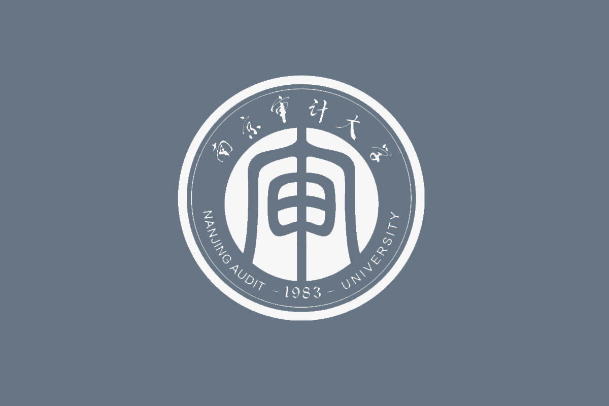 南京审计大学标志logo图片