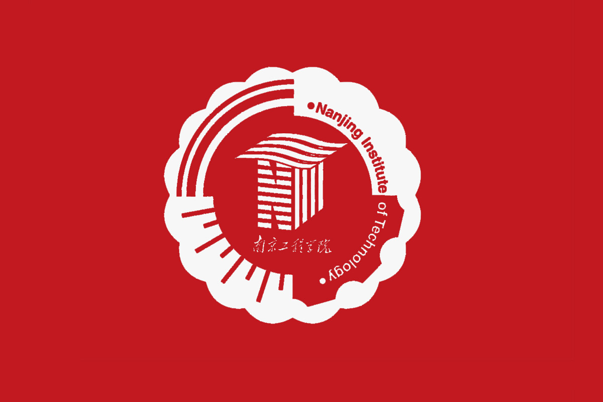 南京工程学院标志logo图片