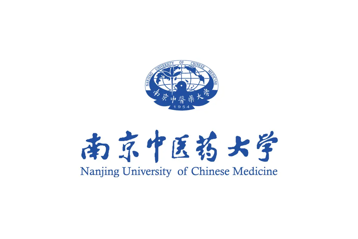 南京中医药大学