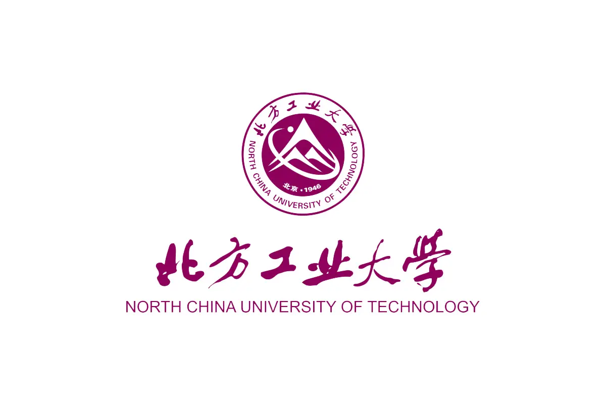 北方工业大学