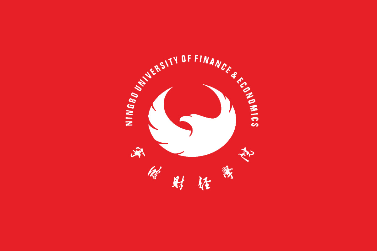 宁波财经学院标志logo图片