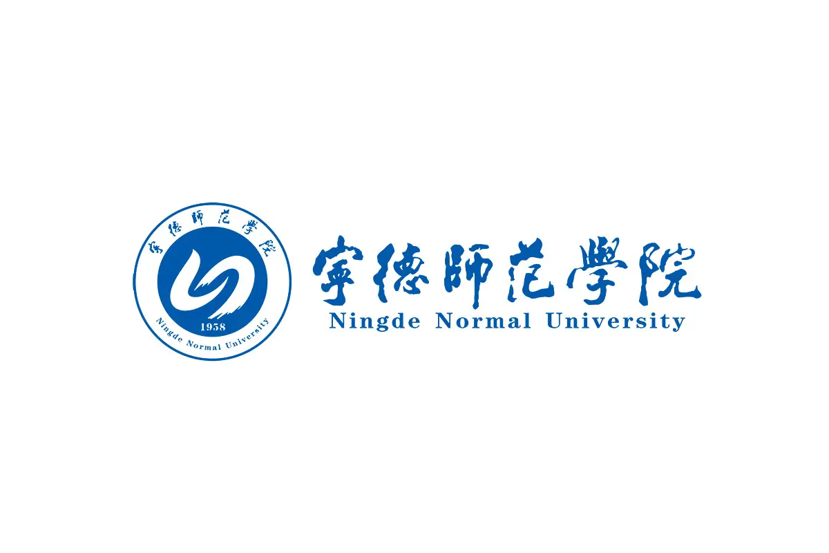 宁德师范学院logo图片