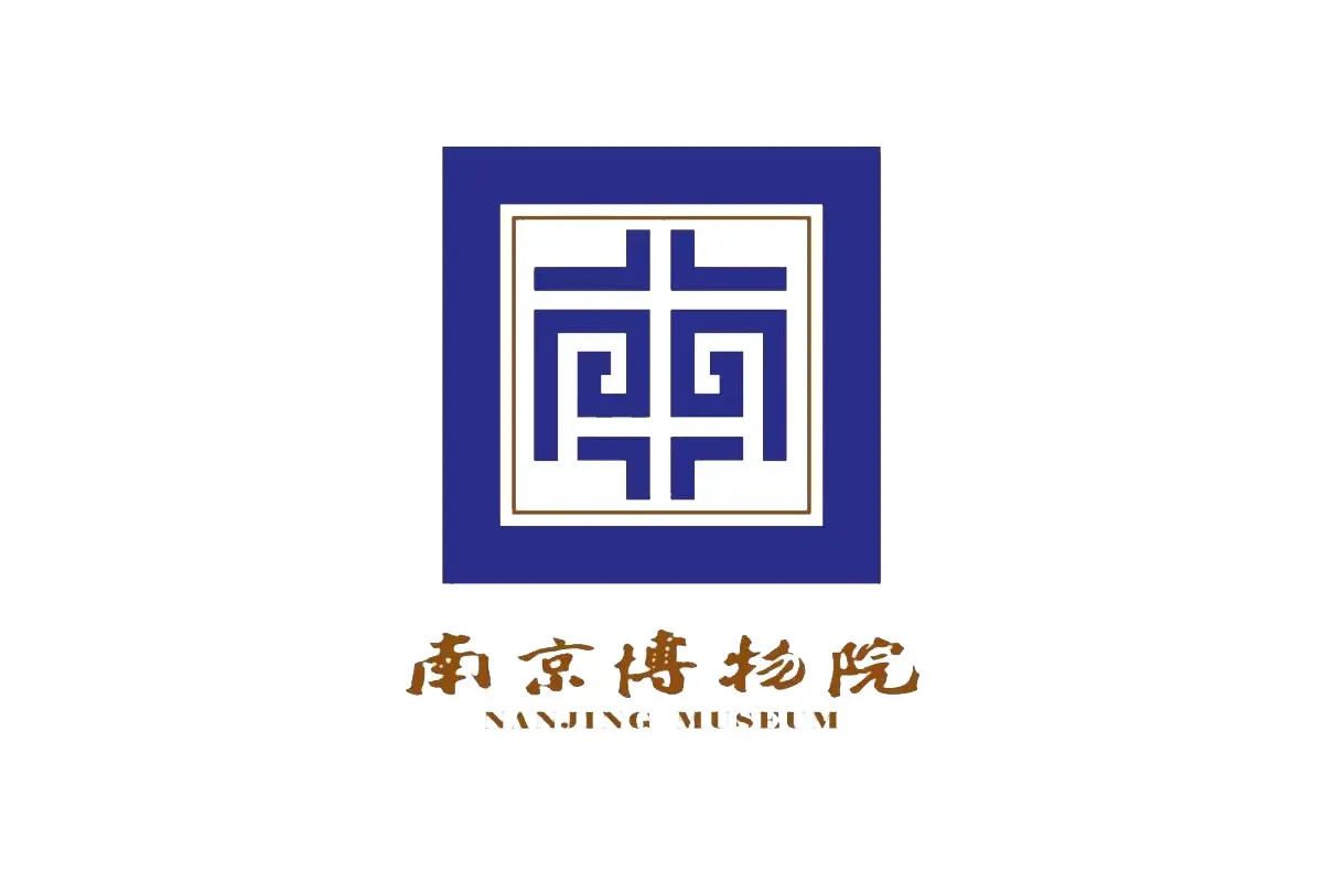 南京博物院标志logo图片 - logo9.net