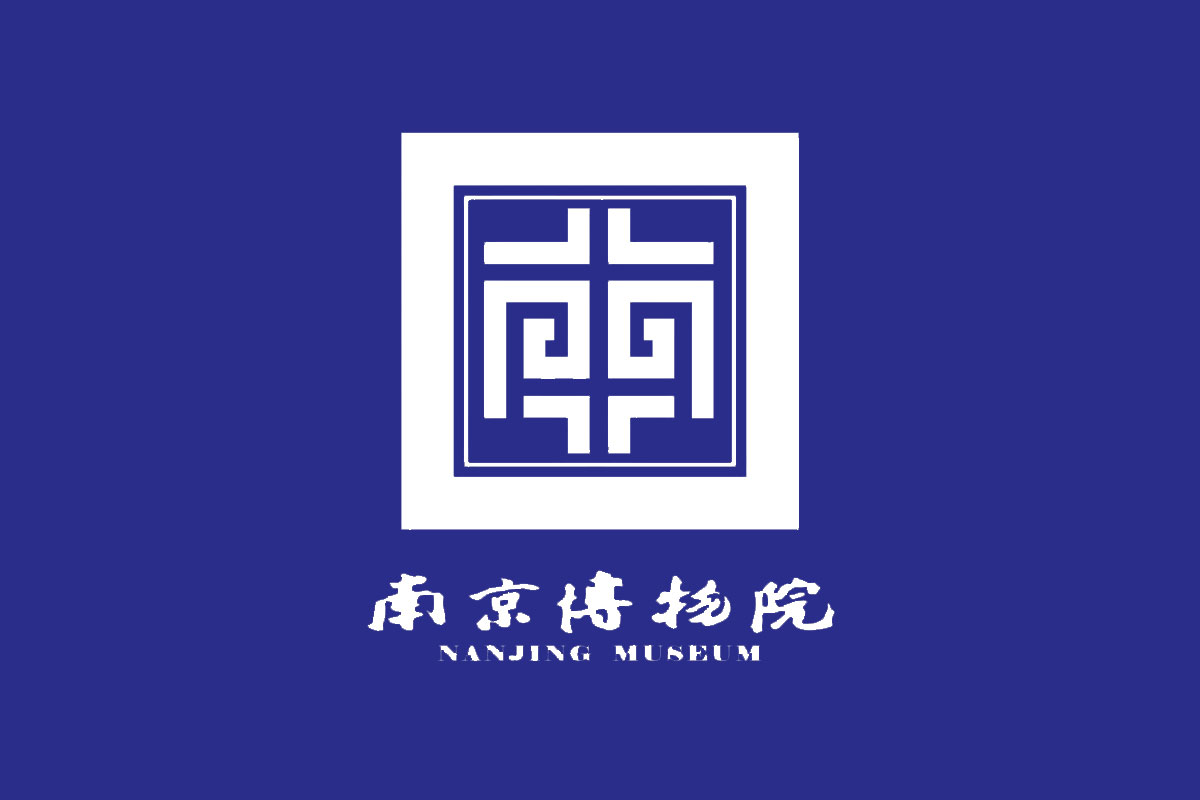 南京博物院标志logo图片