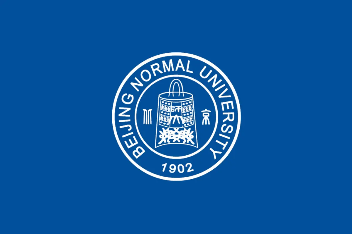 北京师范大学