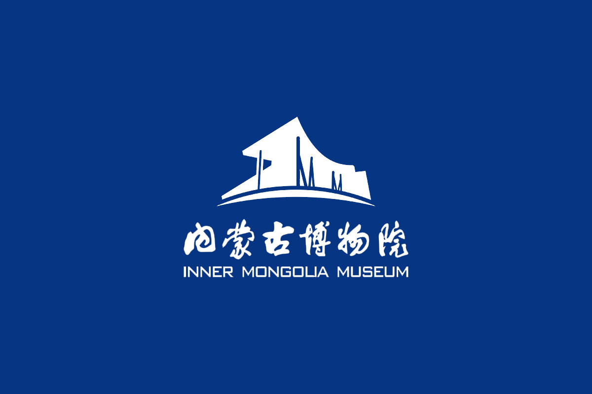 内蒙古博物院标志logo图片
