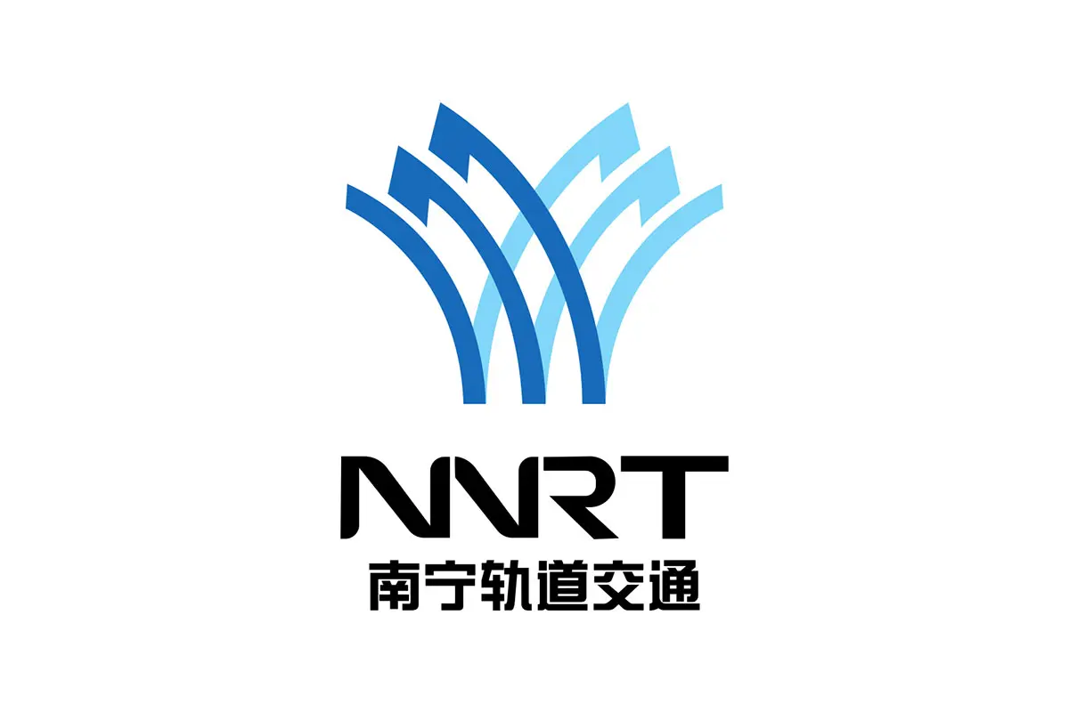 南宁地铁logo