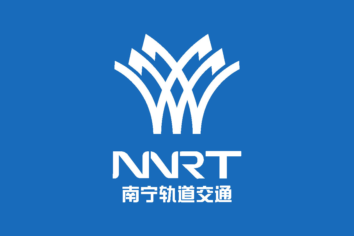 南宁地铁标志logo图片