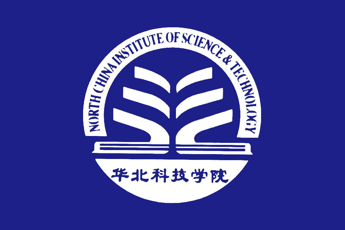 华北科技学院标志logo图片