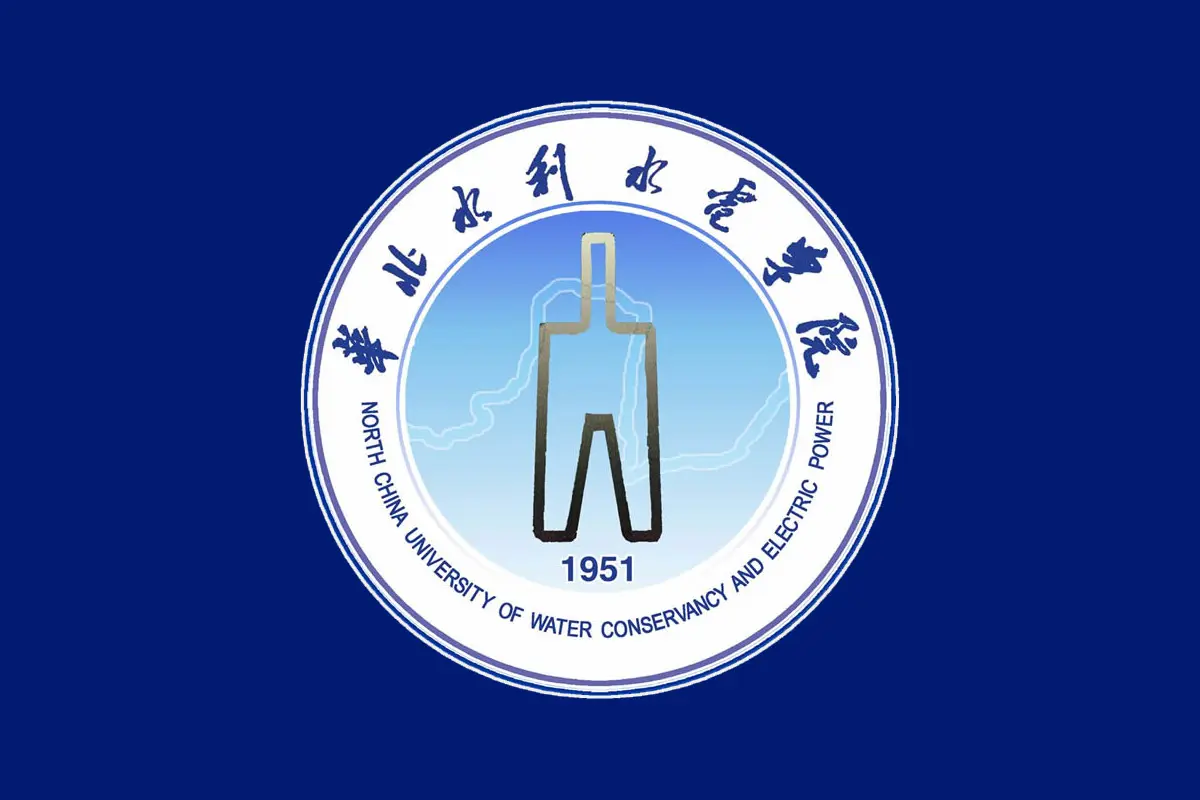 华北水利水电大学