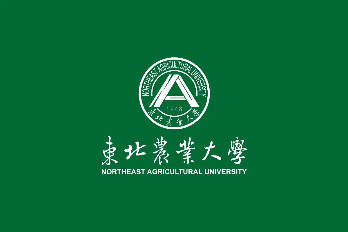 东北农业大学