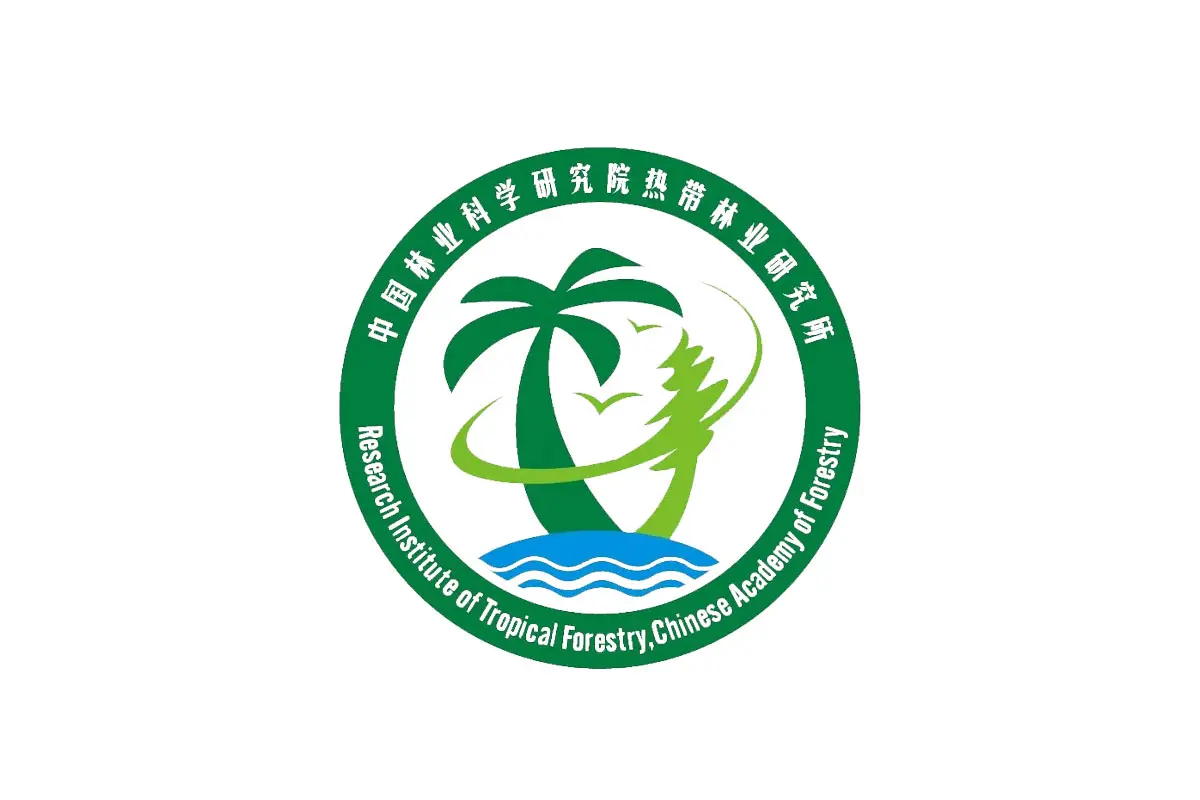 中国林业科学研究院热带林业研究所logo图片 - logo9.net