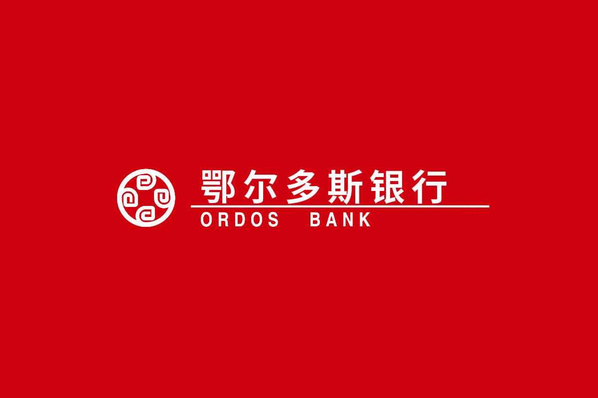 鄂尔多斯银行标志logo图片