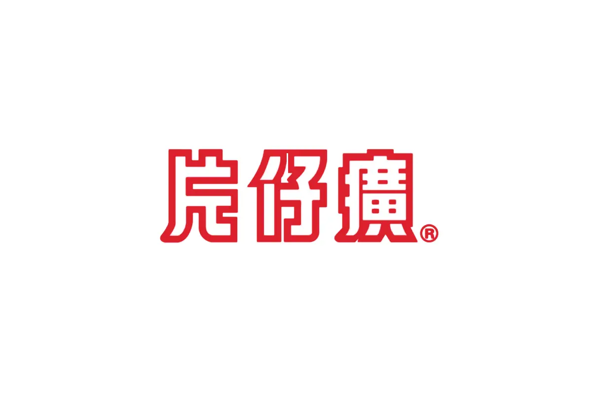 片仔癀药业logo图片