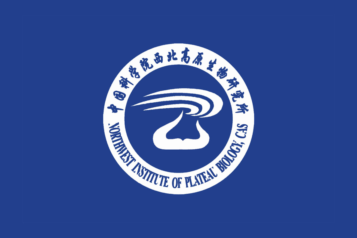 中国科学院西北高原生物研究所logo图片