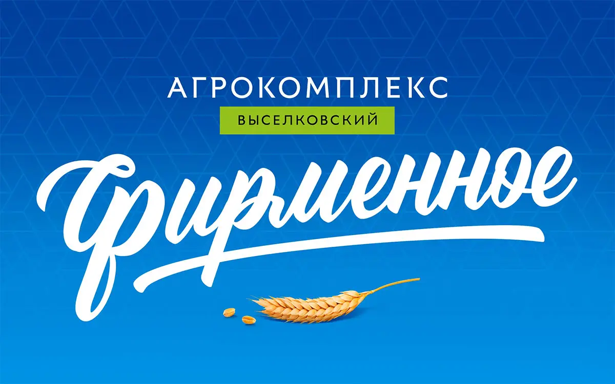 PupueHHoe乳制品包装