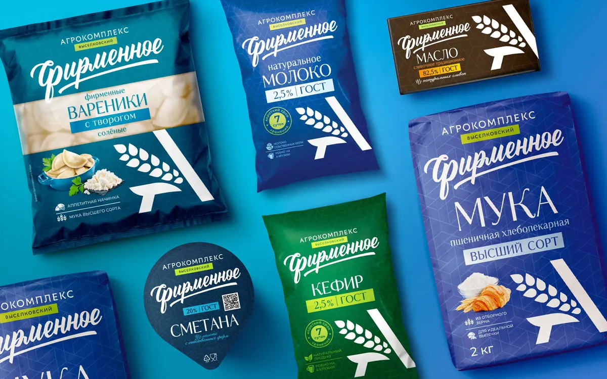 PupueHHoe乳制品包装