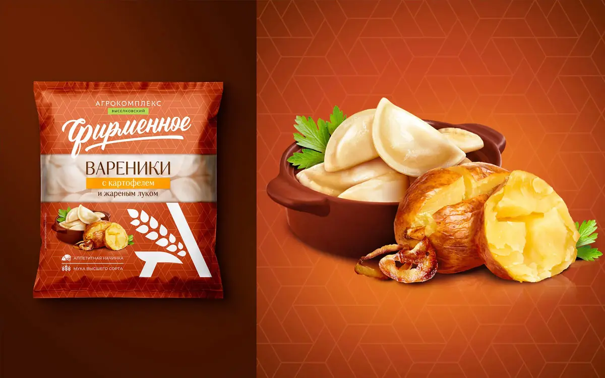 PupueHHoe乳制品包装