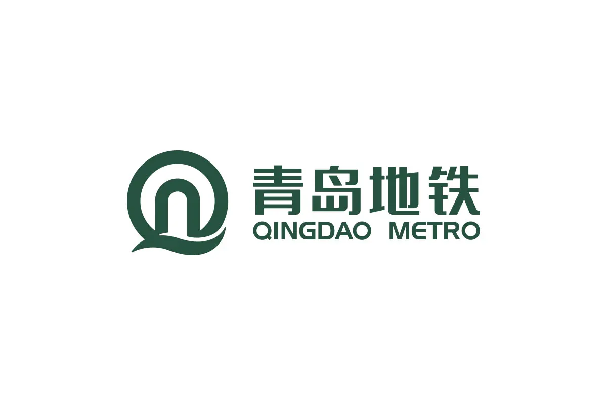 青岛地铁logo
