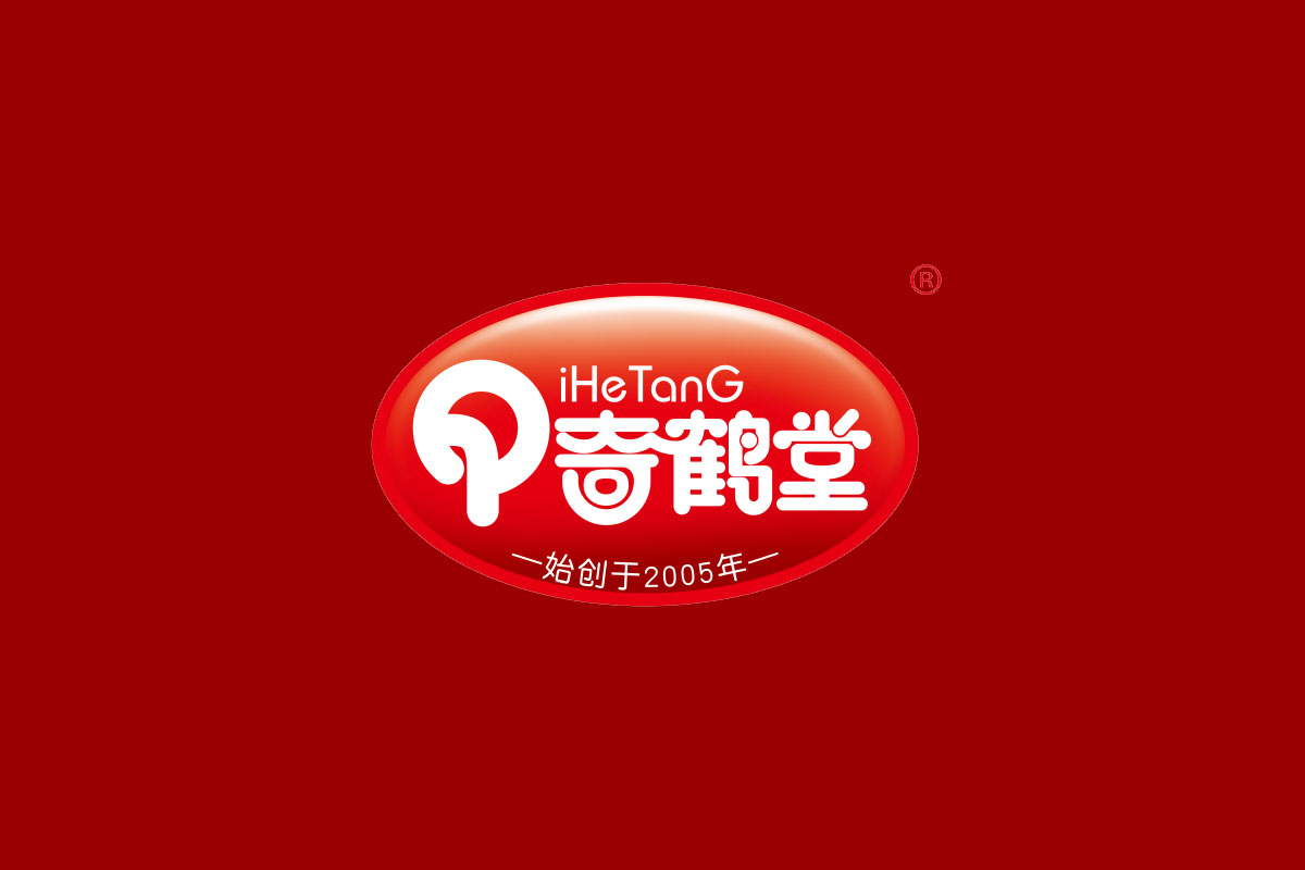 奇鹤堂标志logo图片