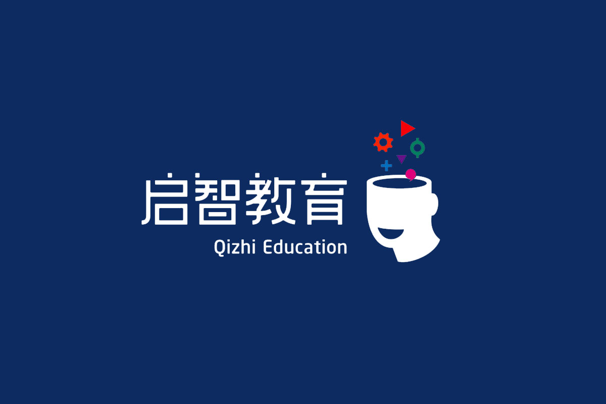 启智教育标志logo图片