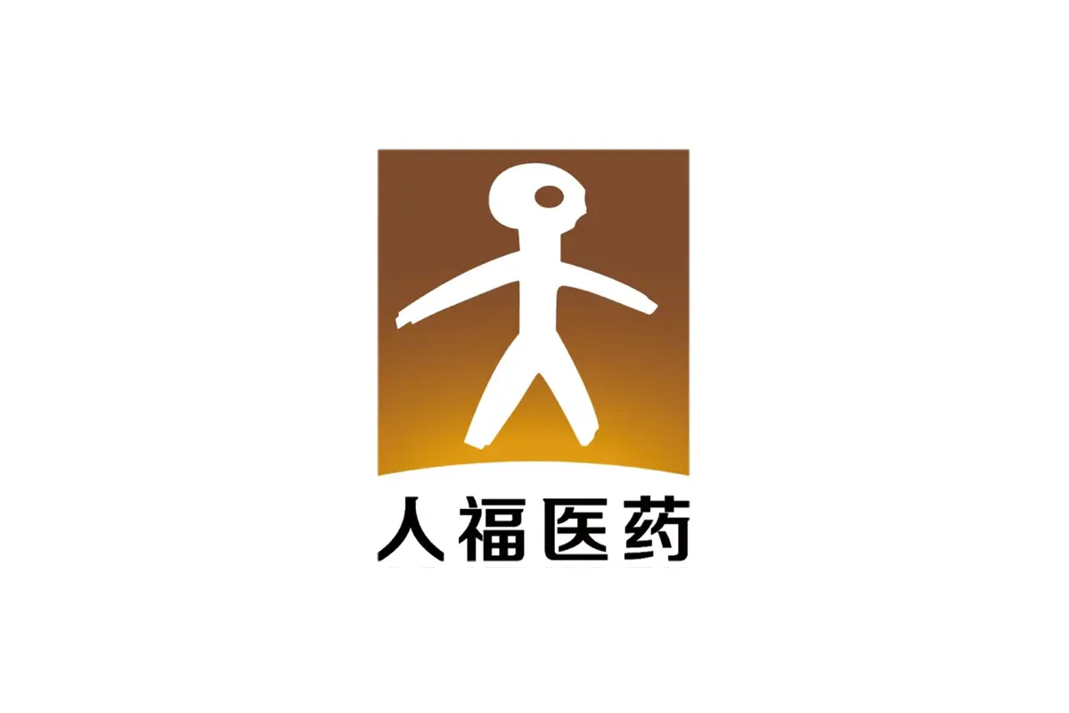 人福医药logo图片 - logo9.net