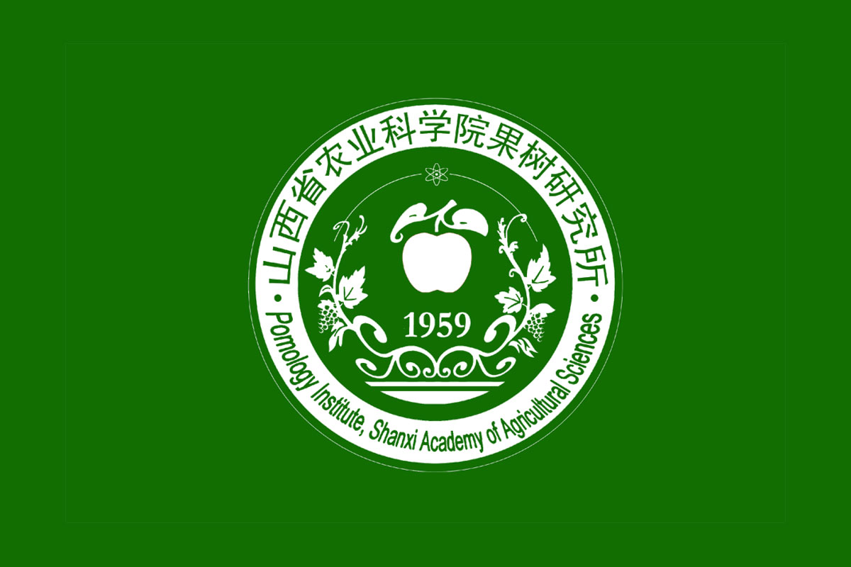 山西农业大学果树研究所logo图片