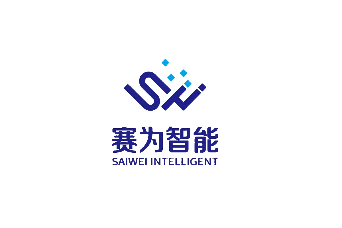 赛为智能logo图片 - logo9.net